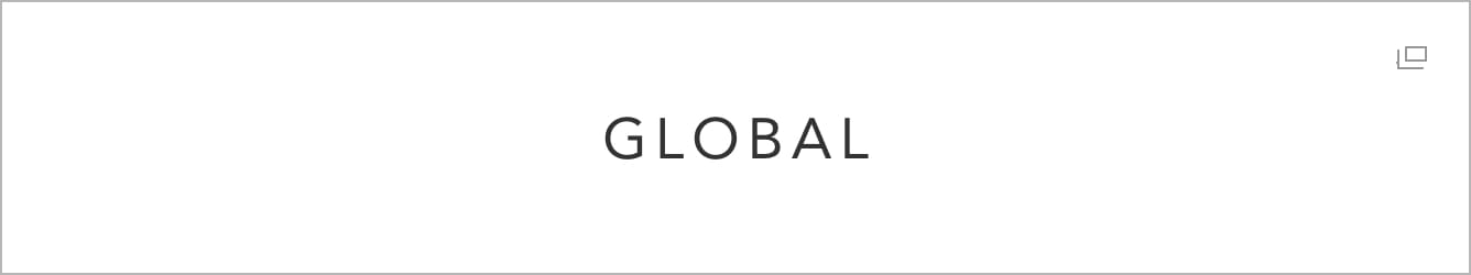 ALLIE Global Expansion